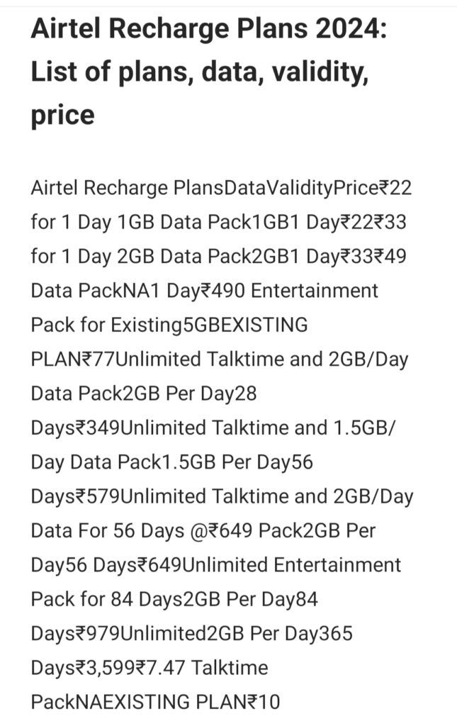 India airtel  recharge palne 